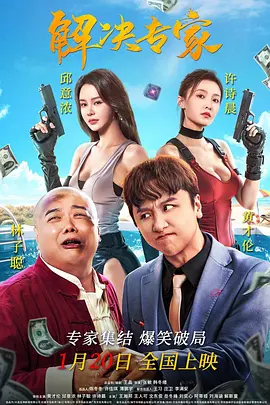 久久99精品亚洲热综合