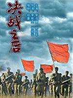 久久99精品亚洲热综合