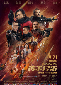 久久99精品亚洲热综合